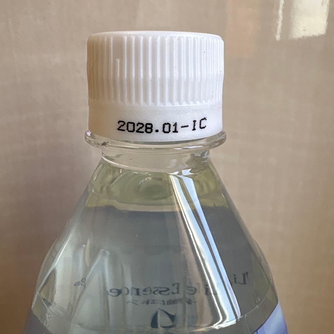 新品】クラブエコウォーター ライフエッセンス 600ml×1本 - メルカリ