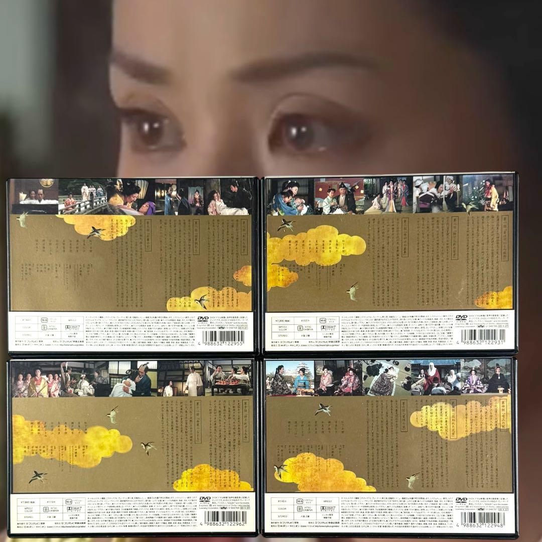 Anna様専用 大奥DVD 全16巻 全巻 菅野美穂 深田恭子 本編＋SP - メルカリ