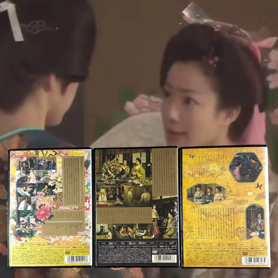 Anna様専用 大奥DVD 全16巻 全巻 菅野美穂 深田恭子 本編＋SP - メルカリ