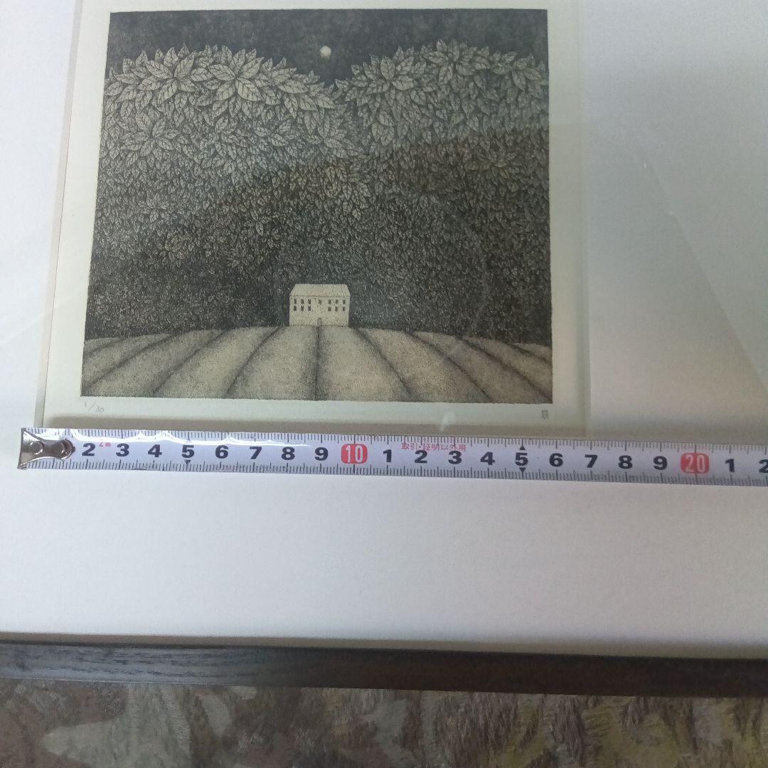 銅版画松崎滋 - メルカリ