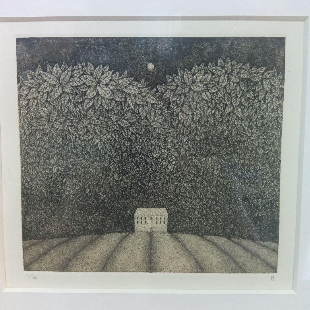 銅版画松崎滋 - メルカリ