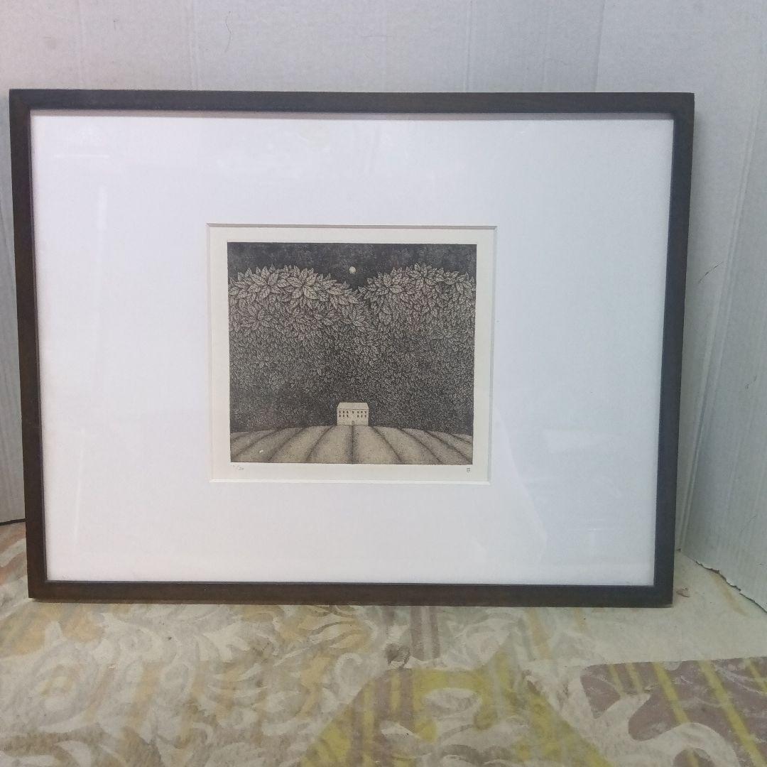 銅版画松崎滋 - メルカリ