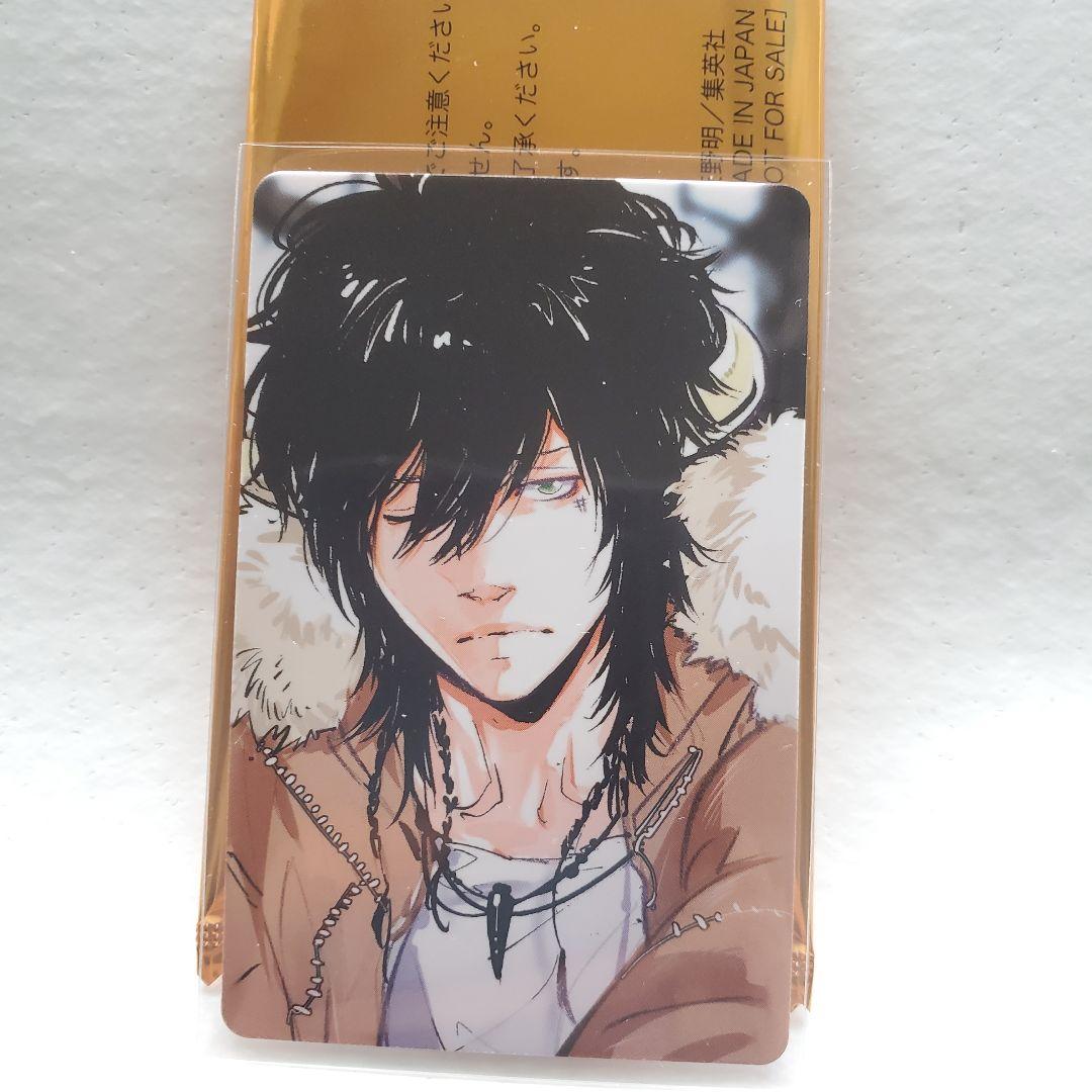 天野明展 購入特典 ランボ（20年後） 自撮り風トレーディングカード