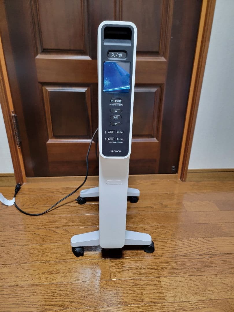 【美品】siroca シロカ 遠赤軽量ヒーター 遠赤軽量ヒーター かるポカ SN-M351 | シロカオンラインストア