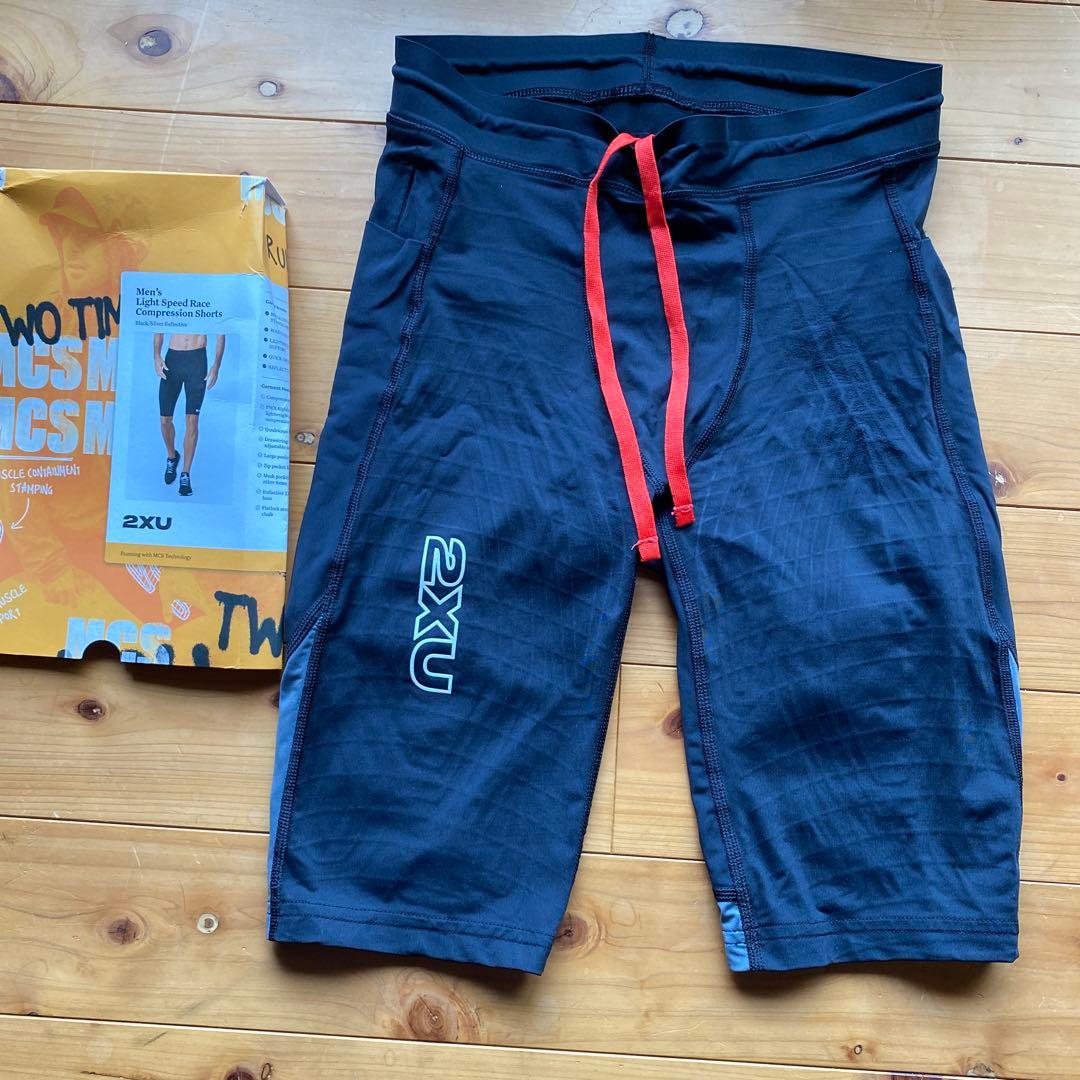 2XU ライトスピードレースコンプレッションショーツ　メンズXS Amazon.co.jp: 2XU メンズ ライトスピード コンプレッションショーツ