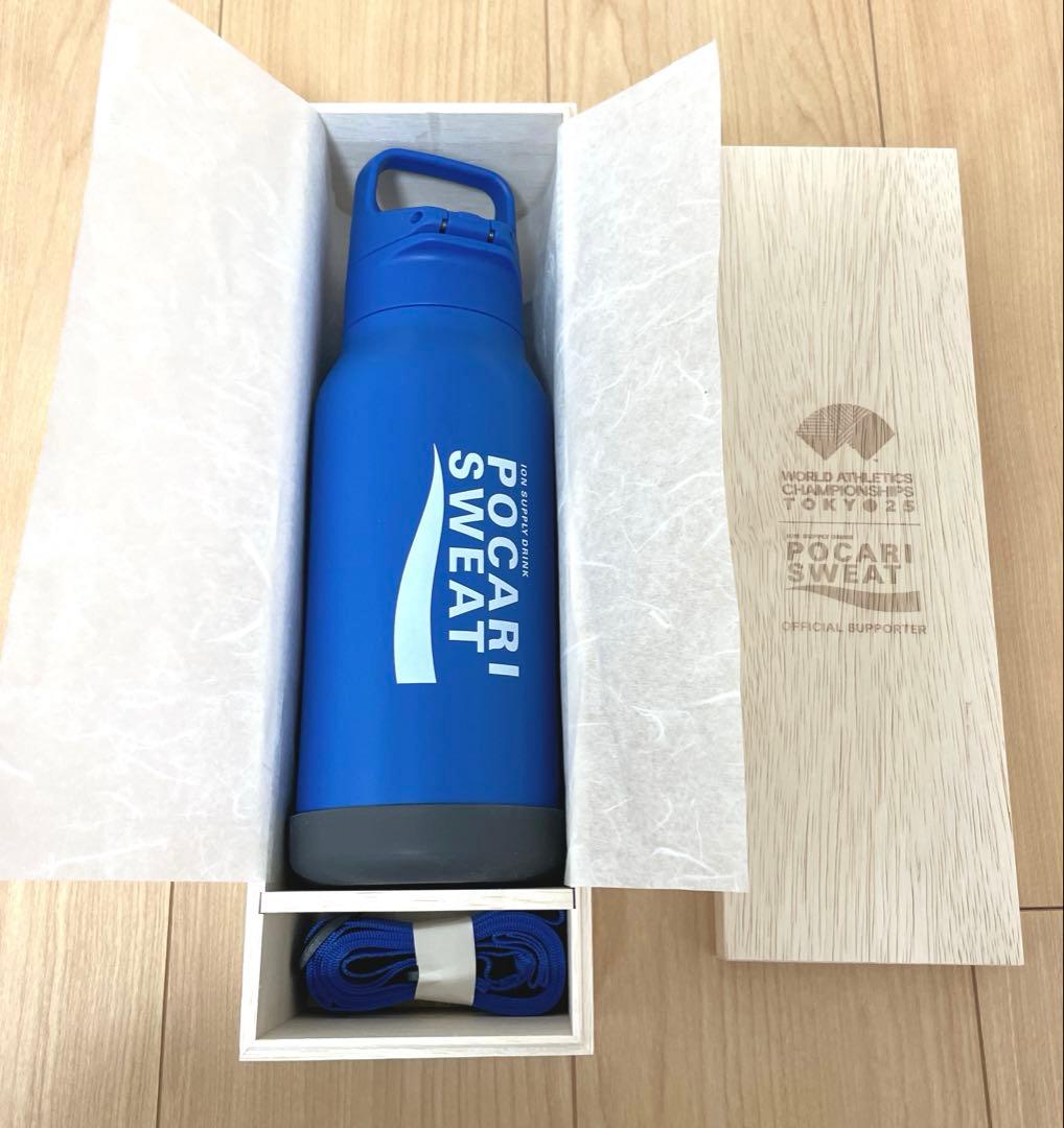 新品】世界陸上2025 オリジナルポカリスエットステンレスボトル(TIGER