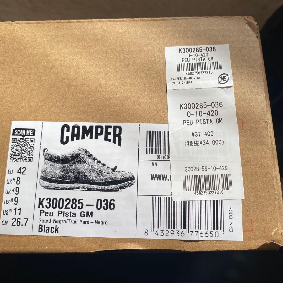 CAMPER レザースニーカー ペウピスタ GORE-TEX 黒 カンペール箱付