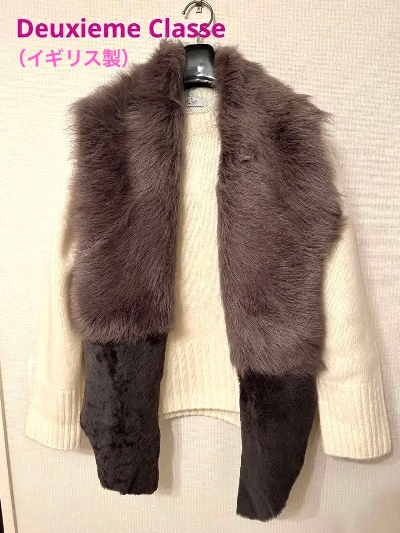 Deuxieme Classe〉ファーショール・ストール - メルカリ