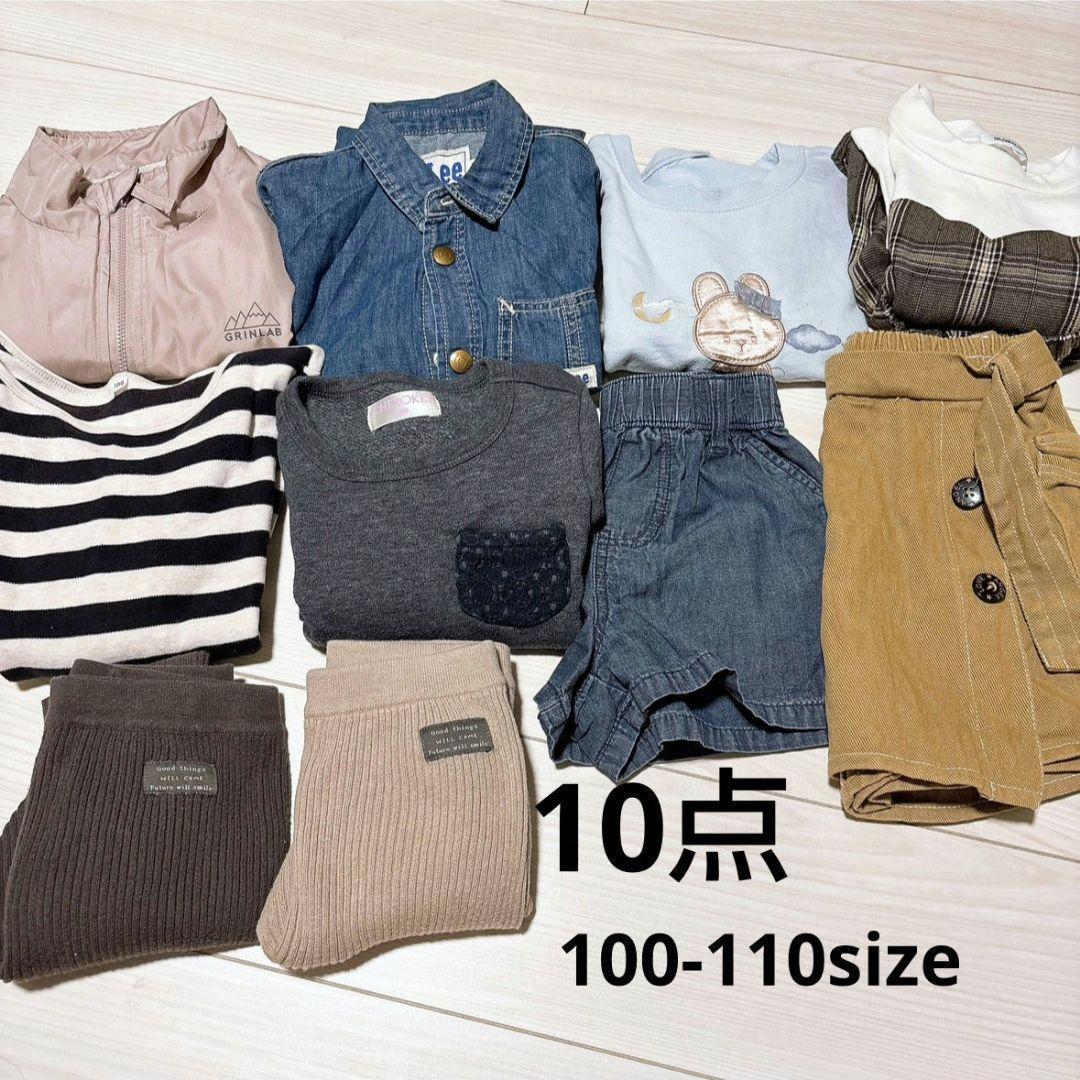 3.F155 10点 100-110サイズ まとめ売り 女の子 子供服 キッズ服 - メルカリ