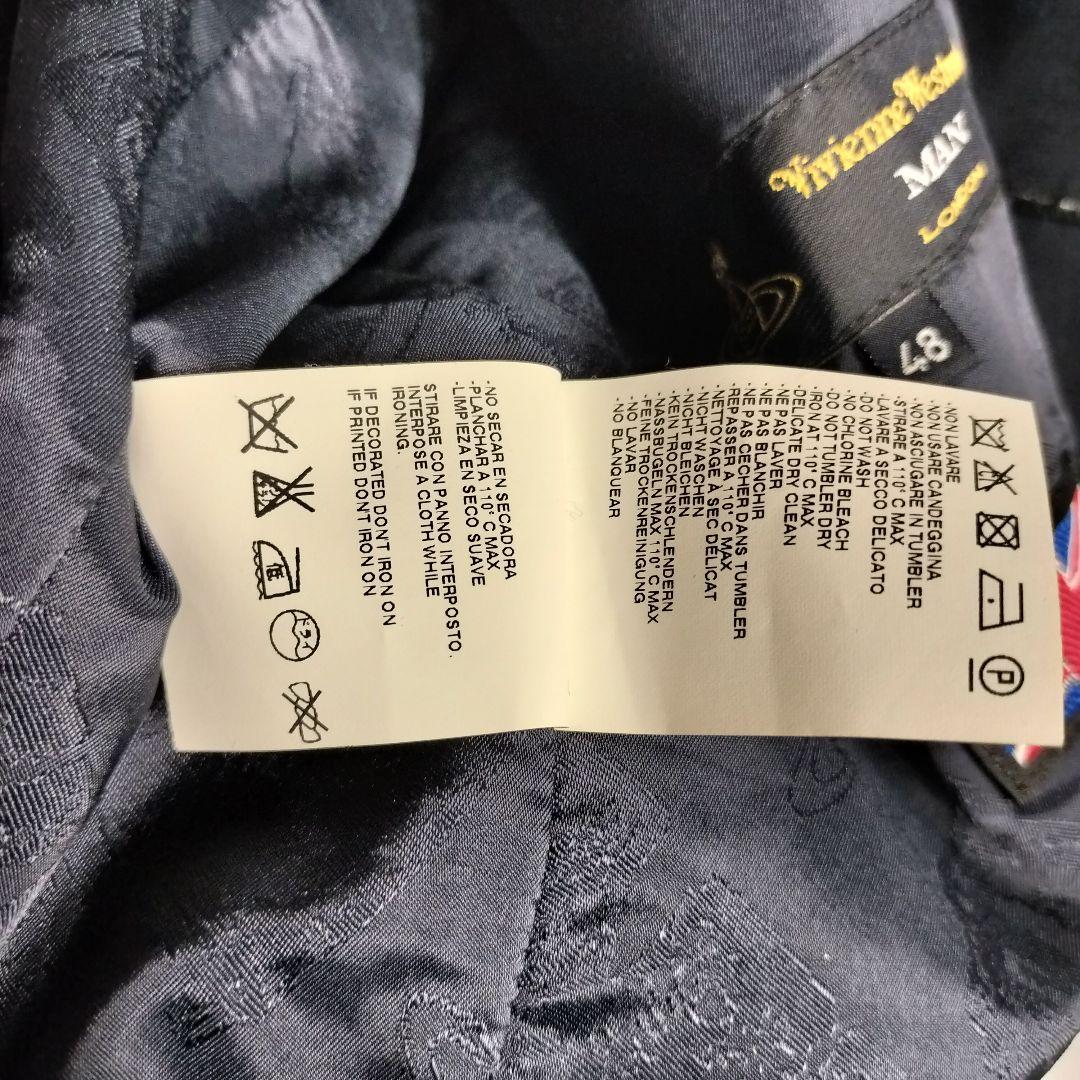 ヴィヴィアンウエストウッド ベスト テーラードジャケット ドッキング