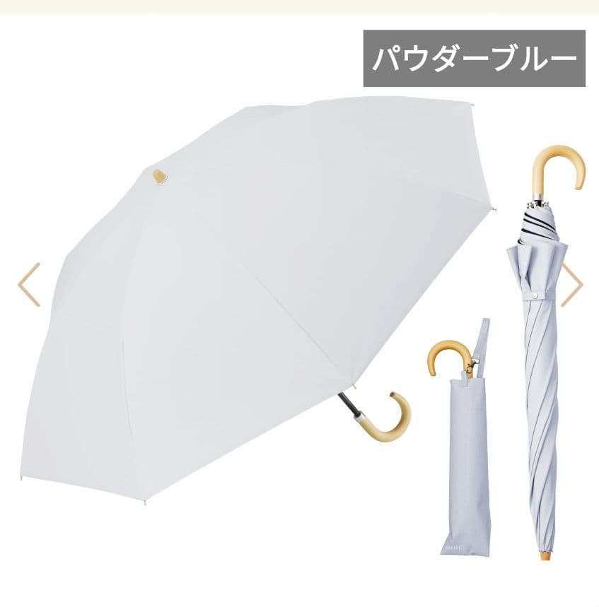 【大人気の折り畳み傘】 ウォーターフロント COKAGE+ 木手元 55cm Amazon.co.jp: Waterfront 折りたたみ傘 日傘 兼用 雨傘 『 COKAGE+ 木