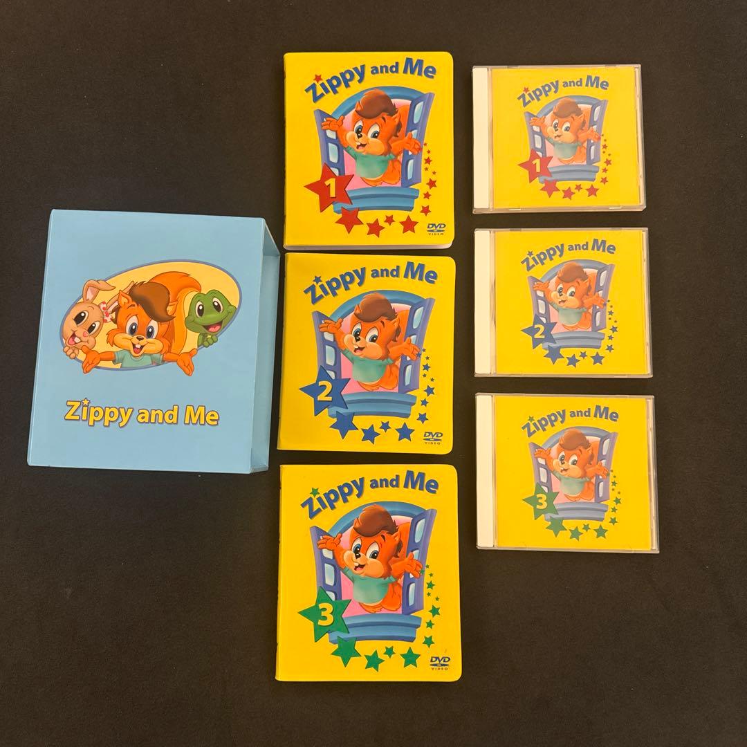 Zippy and me dvd 字幕あり DWE ZAM - メルカリ