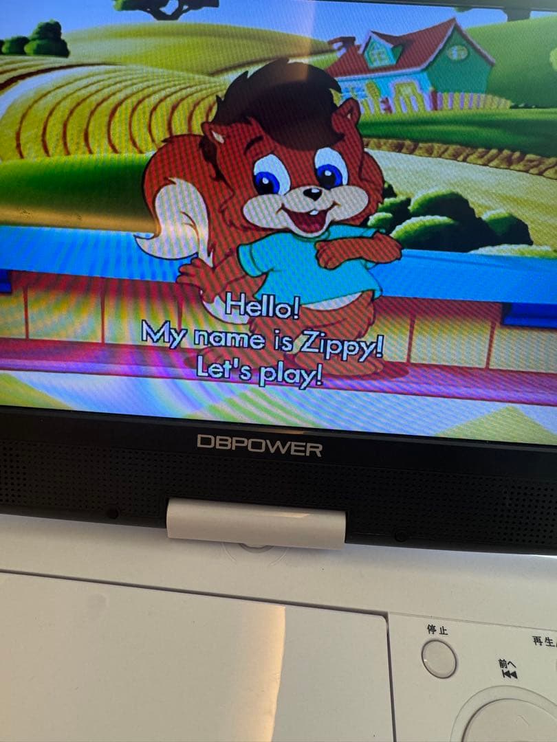 Zippy and me dvd 字幕あり DWE ZAM - メルカリ