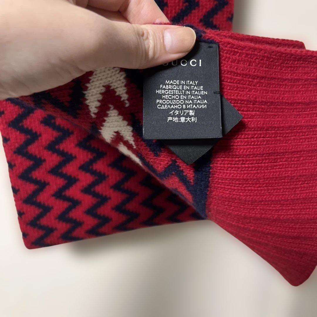 GUCCI ウール マフラー 赤・紺・白 - メルカリ