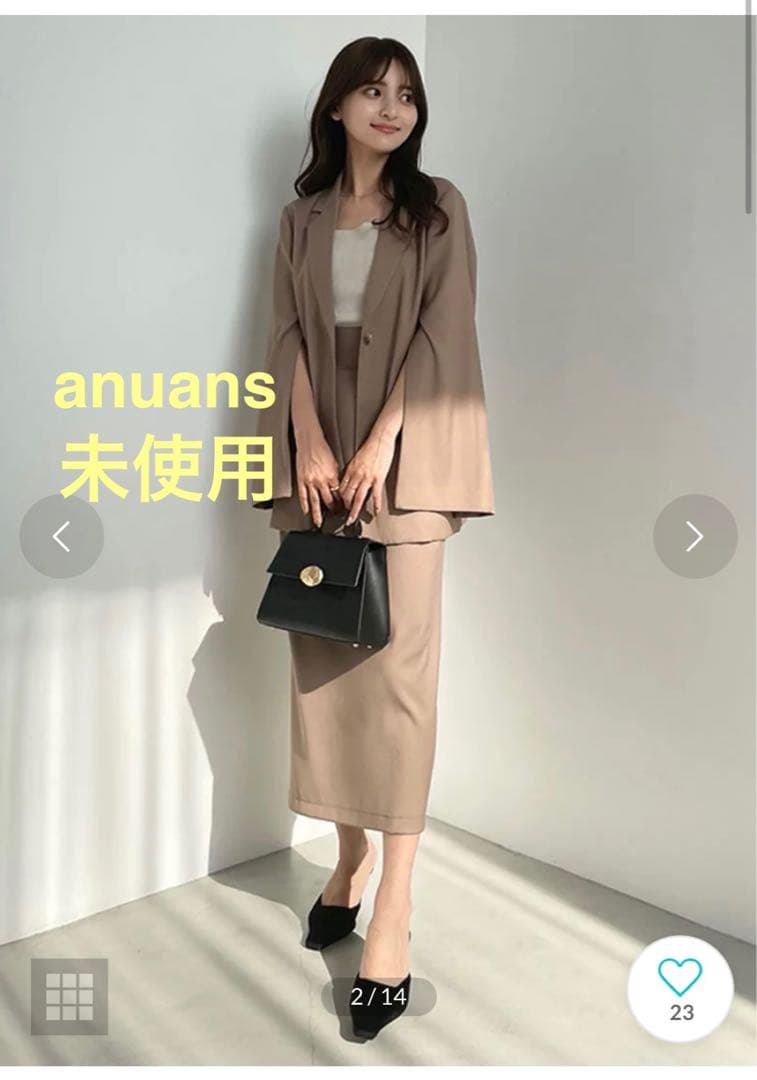 【未使用】anuans フレアスリーブスリットジャケット　ベージュ アニュアンス anuans フレアスリーブスリットジャケット （BEIGE