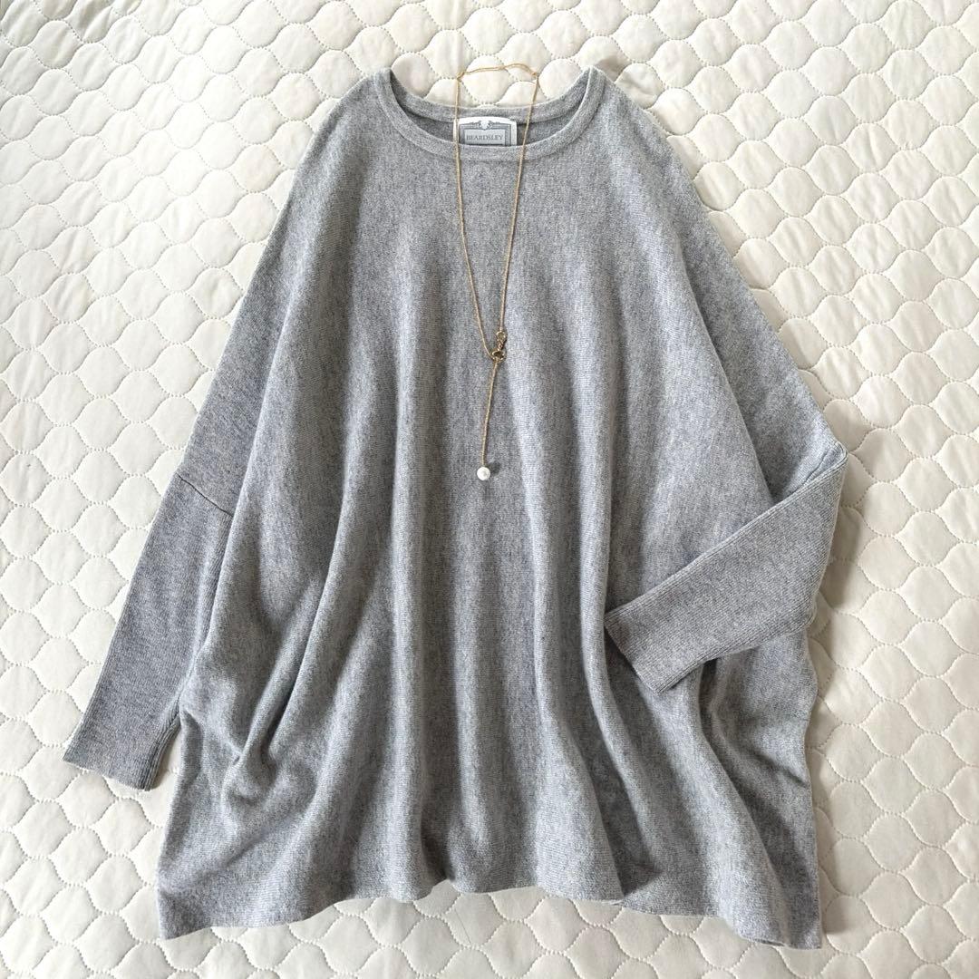 【美品】BEARDSLEY ビッグショートクルーネックニット　グレー　FREE BEARDSLEY ビッグショートクルーネックニット グレー ビアズリー