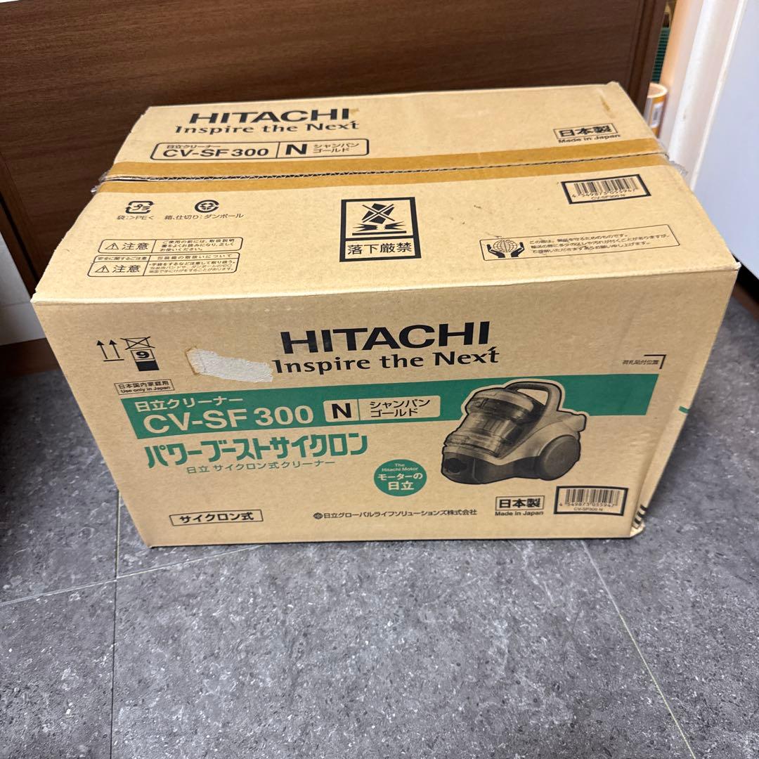 新品未使用品　日立 サイクロン式 クリーナー CV-SF300 掃除機 サイクロン式掃除機 CV-SF300 シャンパンゴールド [サイクロン式] 日立