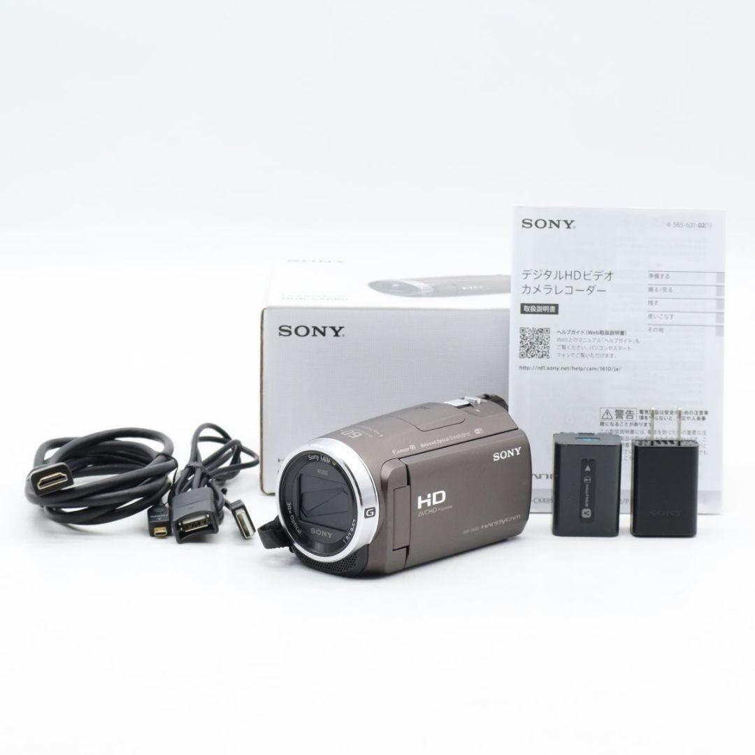 SONY HDR-CX680 ブラウン20年製 光学30倍 付属品完備 美品 SONY HDR-CX680 ブラウン20年製 光学30倍 付属品完備 美品 Amazon.co
