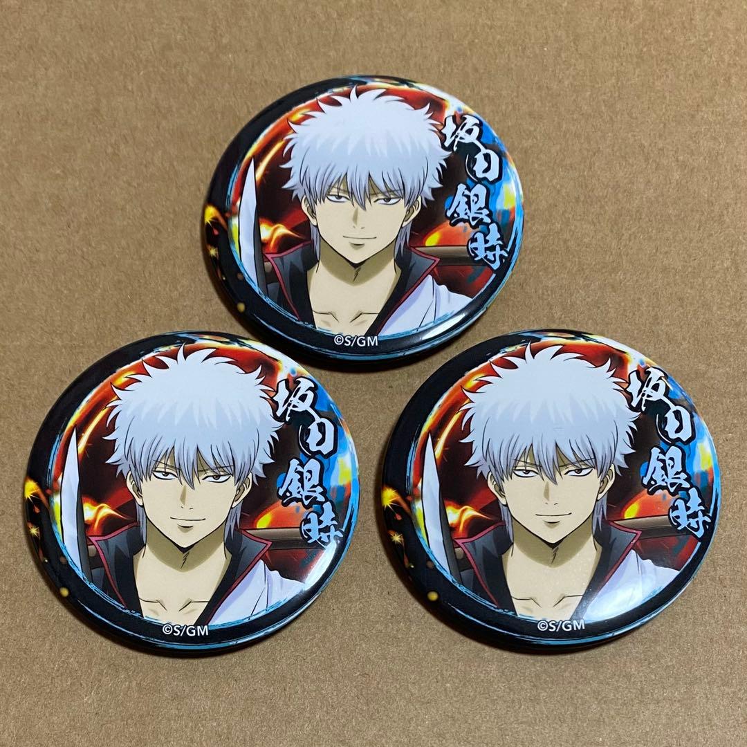 新劇場版 銀魂 吉原大炎上 坂田銀時 缶バッジ - メルカリ