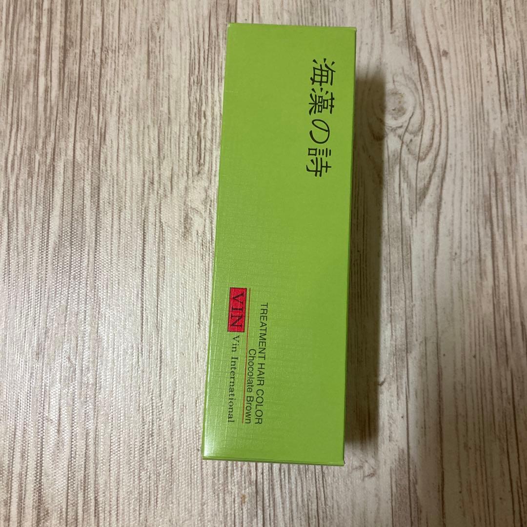 海藻の詩 チョコレートブラウン 新品 - メルカリ