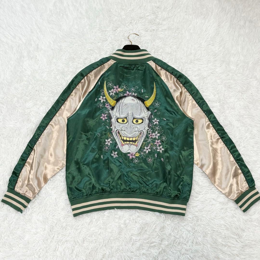 鏡花水月 スカジャン 刺繍 サクラ 花柄 般若 Lサイズ - メルカリ