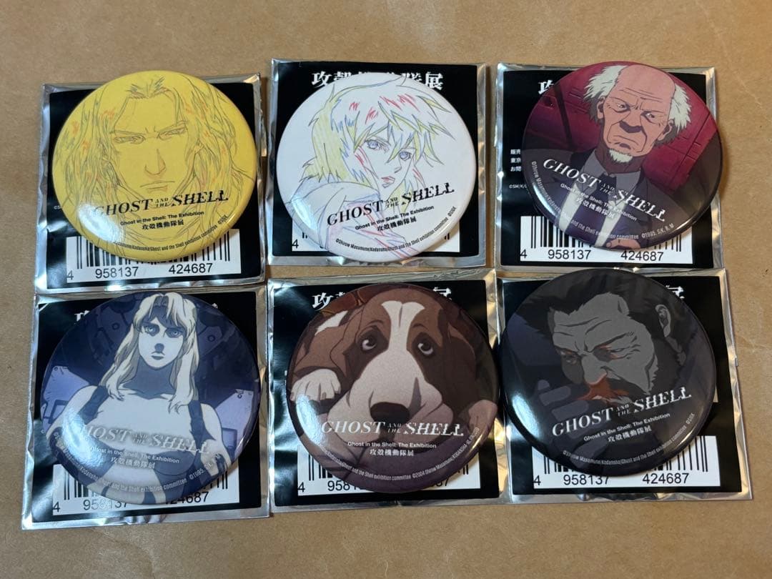 攻殻機動隊 缶バッジ 6個セット 攻殻機動隊 缶バッジ 6個セット - メルカリ
