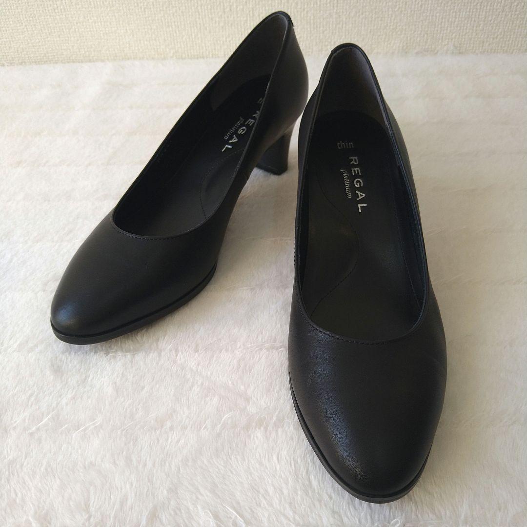 美品 REGAL リーガル プラチナム パンプス 22.5cm 黒 F14J