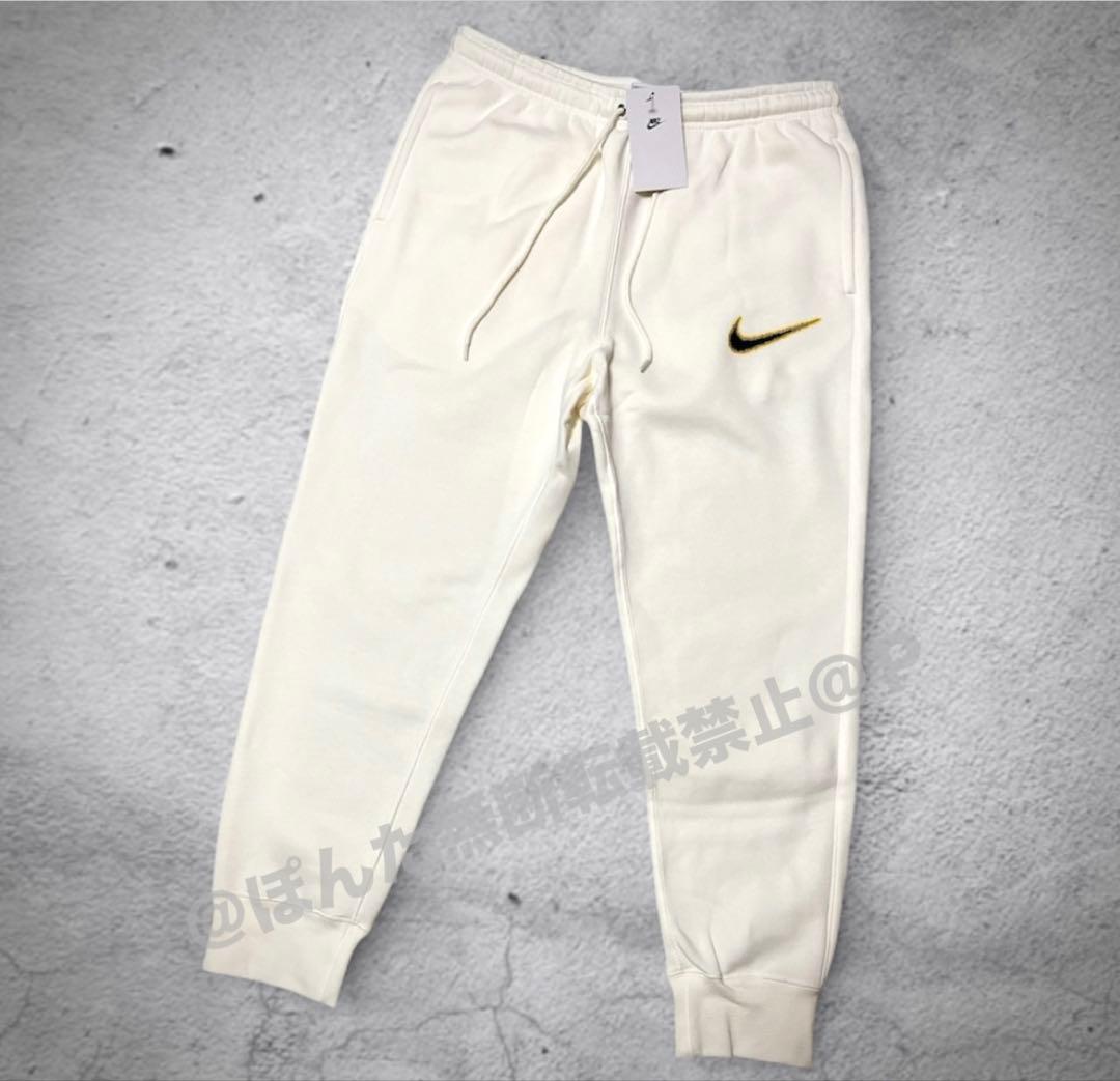 ナイキ スウェット 上下セット 裏起毛 パーカー パンツ 新品2XLオフ