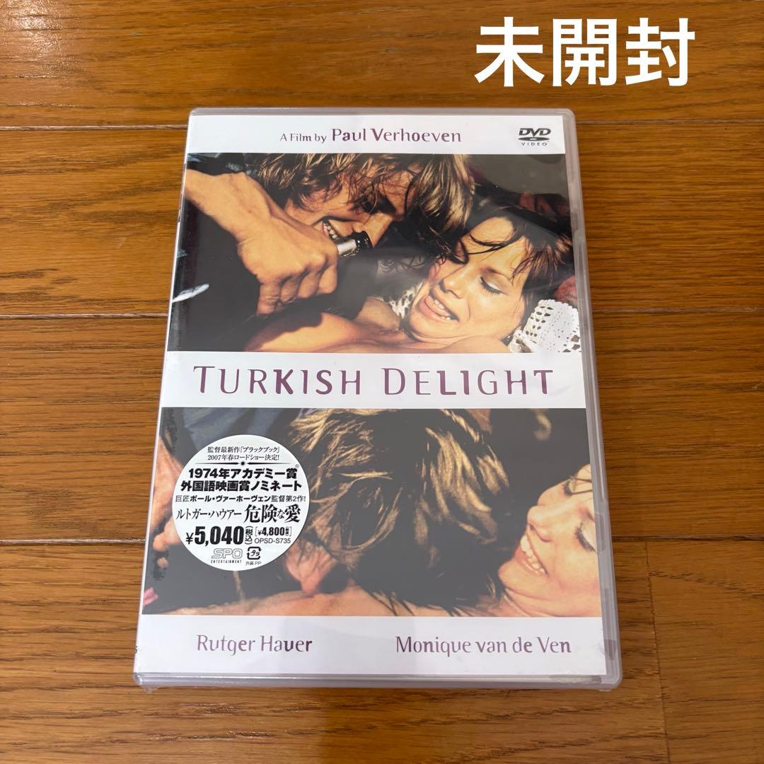 新品未開封　ルトガー・ハウアー　危険な愛　DVD セル版 Amazon.co.jp: ルトガー・ハウアー 危険な愛 : ルドガー・ハウアー