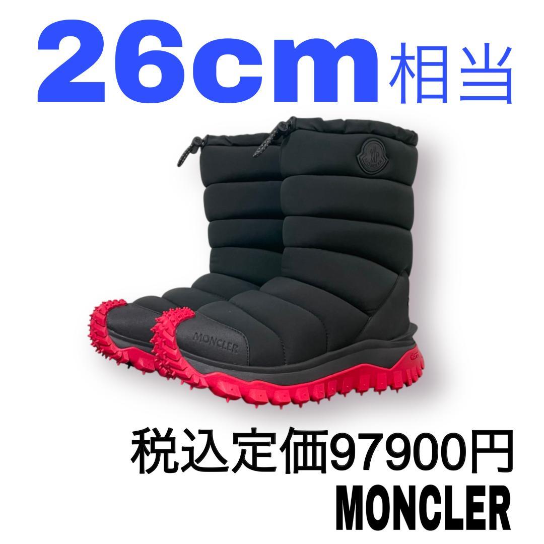 モンクレール メンズブーツ 26cm相当 ブラック ゴアテックス 国内正規