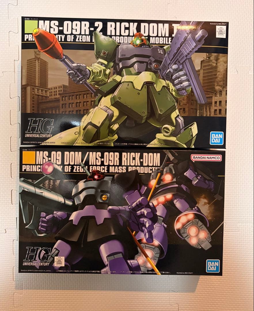 HGUC リック・ドムⅡ ライトグリーン&ドム/リック・ドム 【2点まとめ売り】 HGUC 1/144 リック・ドムII ライトグリーンバージョン｜バンダイ