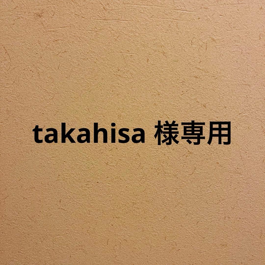 【メンテナンス済】AKAI EWI1000EWV2000 コントローラーセット Vintage Akai Professional EWV2000 Module Synthesizer and EWI 1000