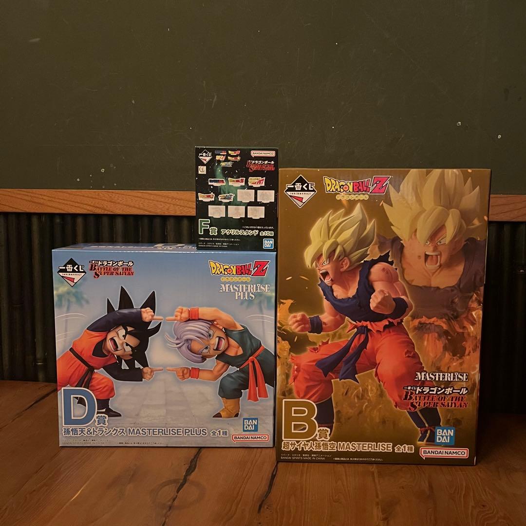 ドラゴンボールZ 一番くじ　MASTERLISE B賞D賞 おまけ付き ドラゴンボールZ (ドラゴンボールゼット) フィギュア - Revible Moment