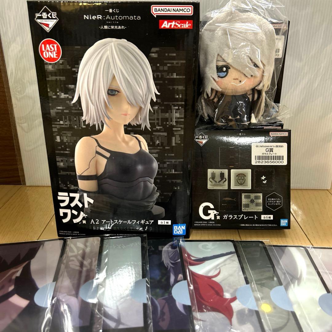 一番くじ NieR:Automata Ver1.1a ラストワン賞 ＋ちびぐるみ Amazon.co.jp: 一番くじ NieR:Automata Ver1.1a (1ロッ卜=景品80個+