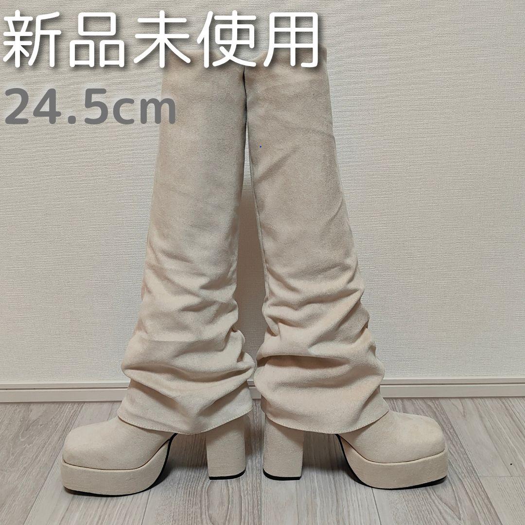 新品未使用　ルーズフレアカバーフィットブーツ　フレアブーツ　ルーズブーツ　厚底 セール】ルーズフレアカバーフィットブーツ（ブーツ）｜EMODA（エモダ