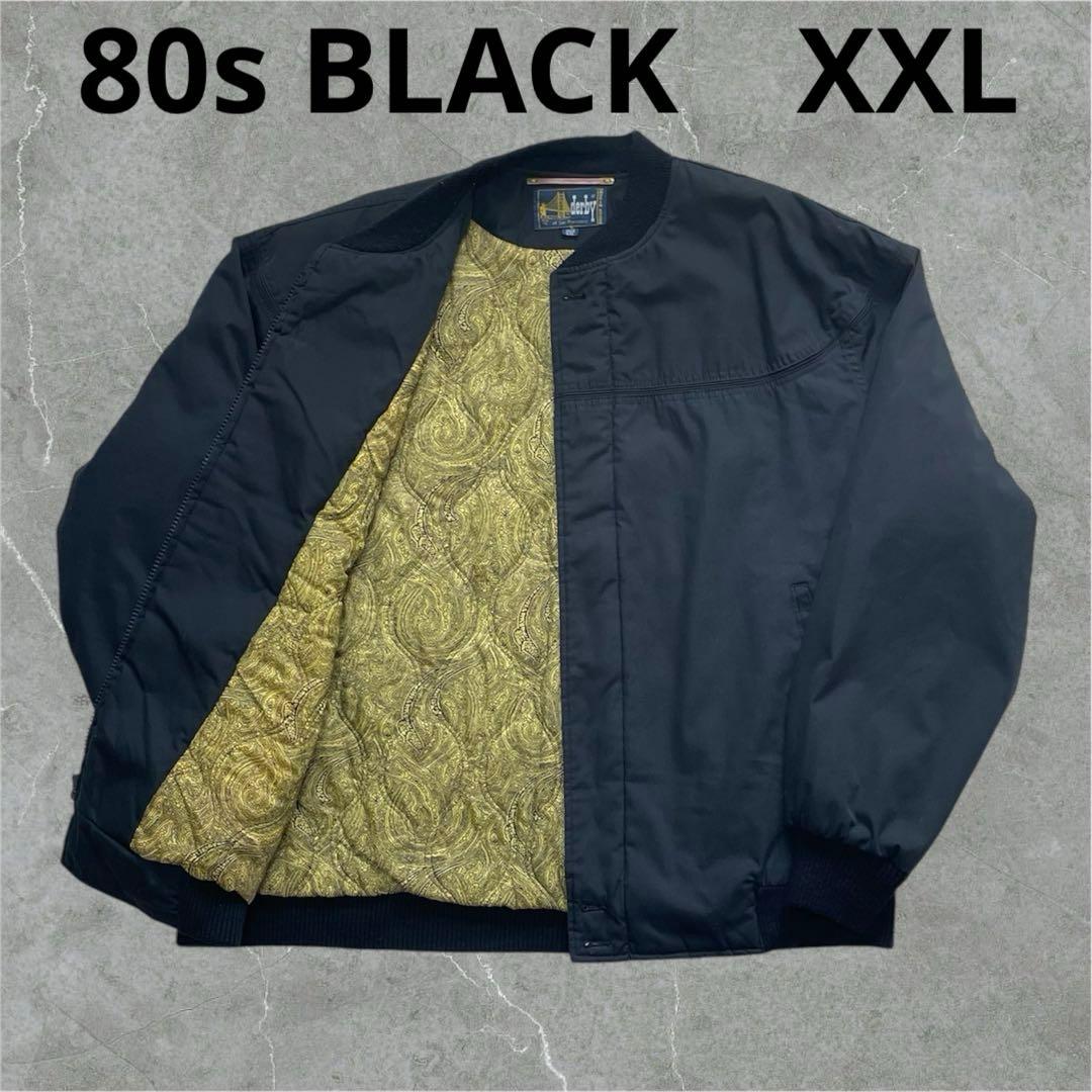 幻級 80s ダービーオブサンフランシスコ ジャケット xxl ブラック 黒