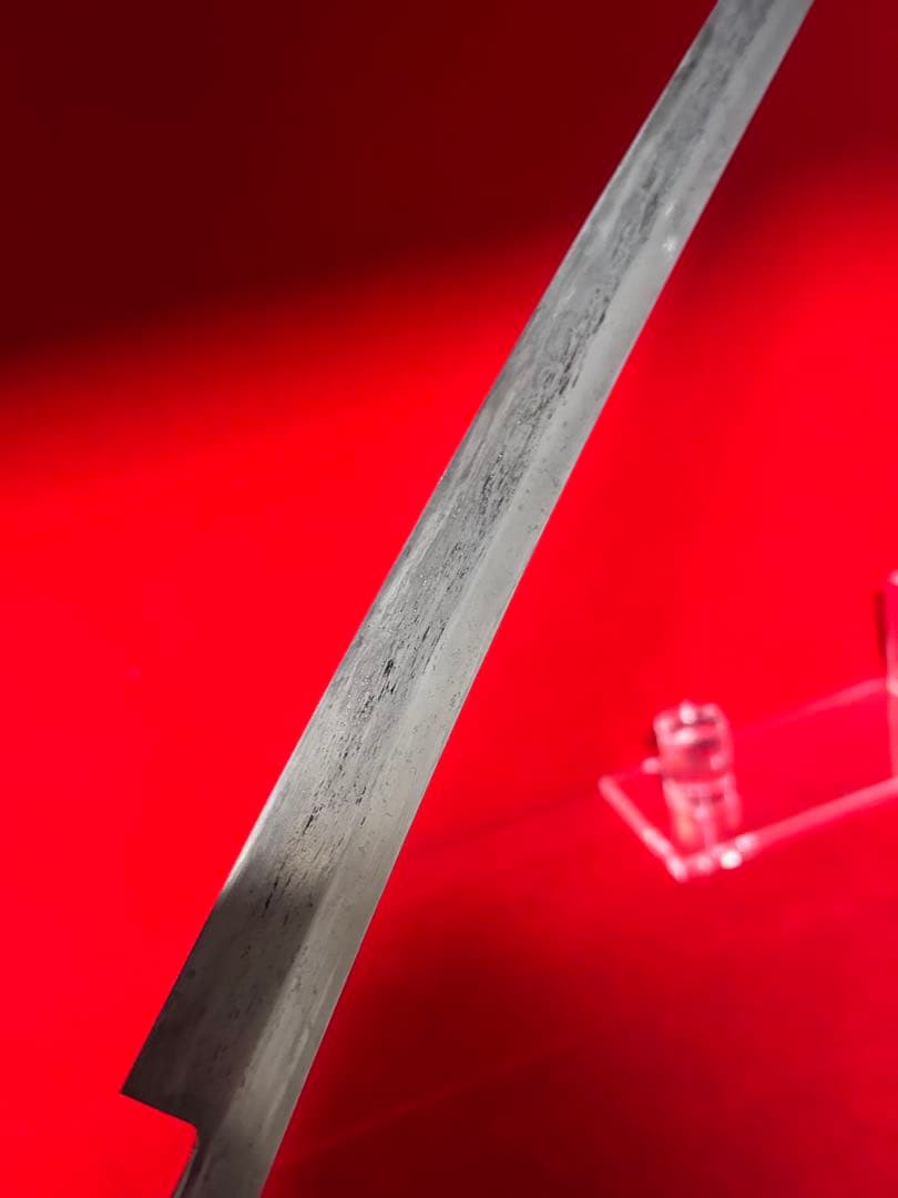 01565 包丁 マグロ包丁 先丸型 両刃 玉鋼 鬼反り 未使用品 | Shop at