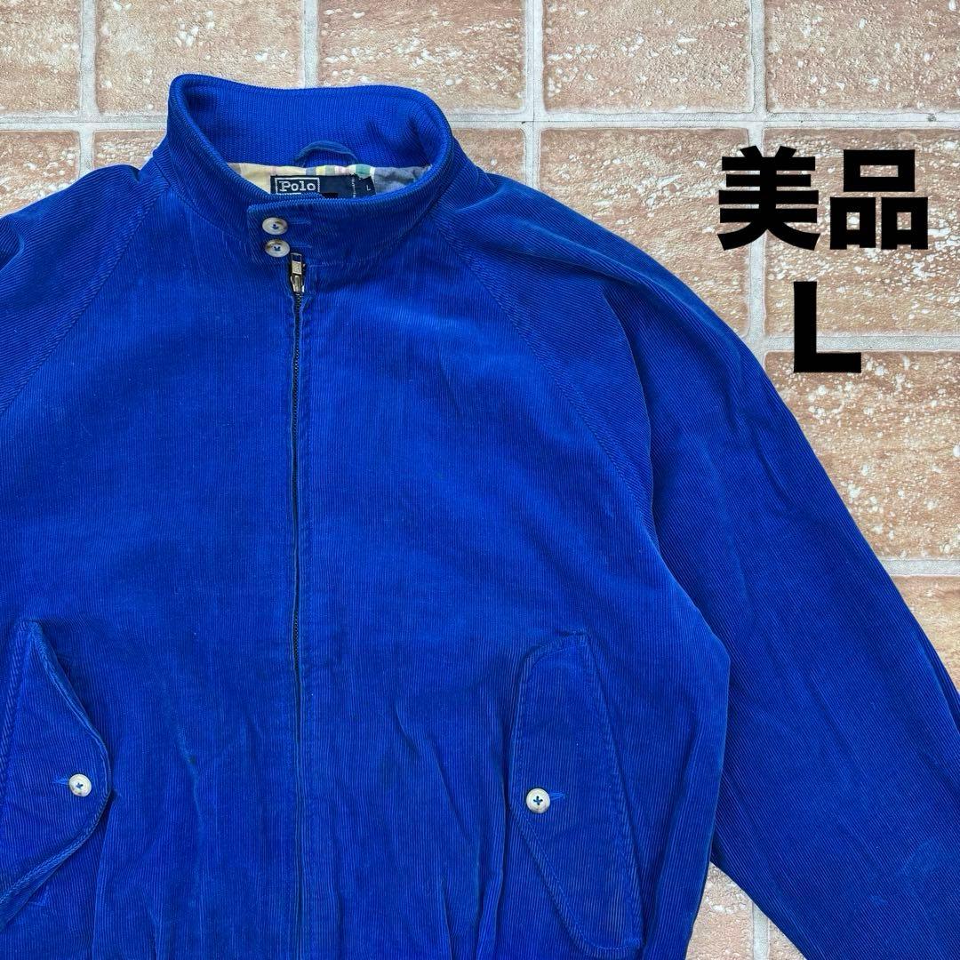 美品 80s ラルフローレン コーデュロイ スウィングトップ G-9 バラクータ