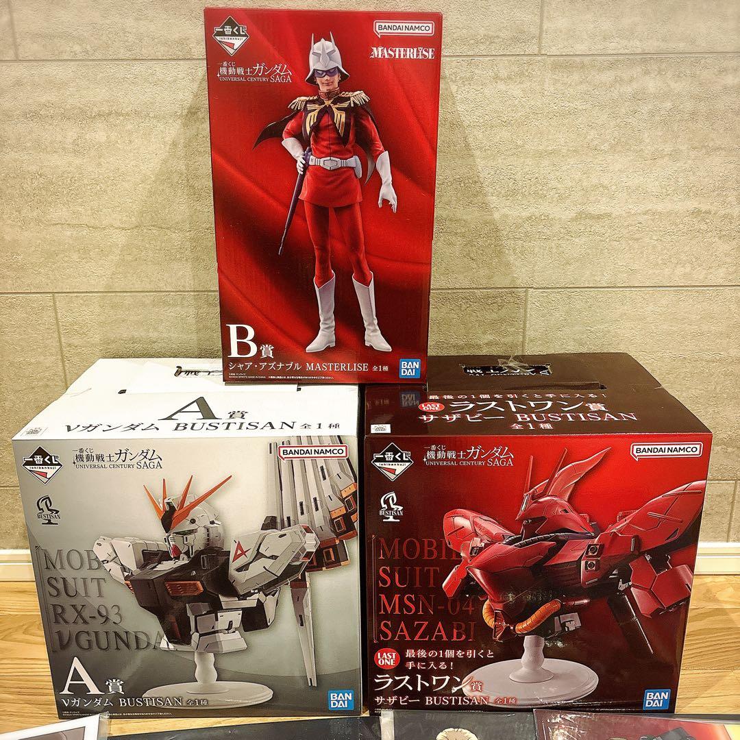 一番くじ 機動戦士ガンダム A賞 B賞 ラストワン賞 3体 おまけ付き