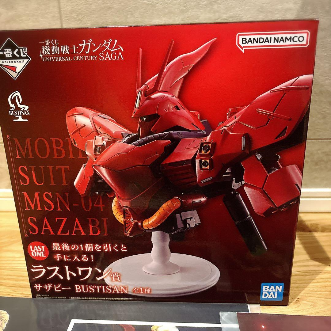 一番くじ 機動戦士ガンダム A賞 B賞 ラストワン賞 3体 おまけ付き