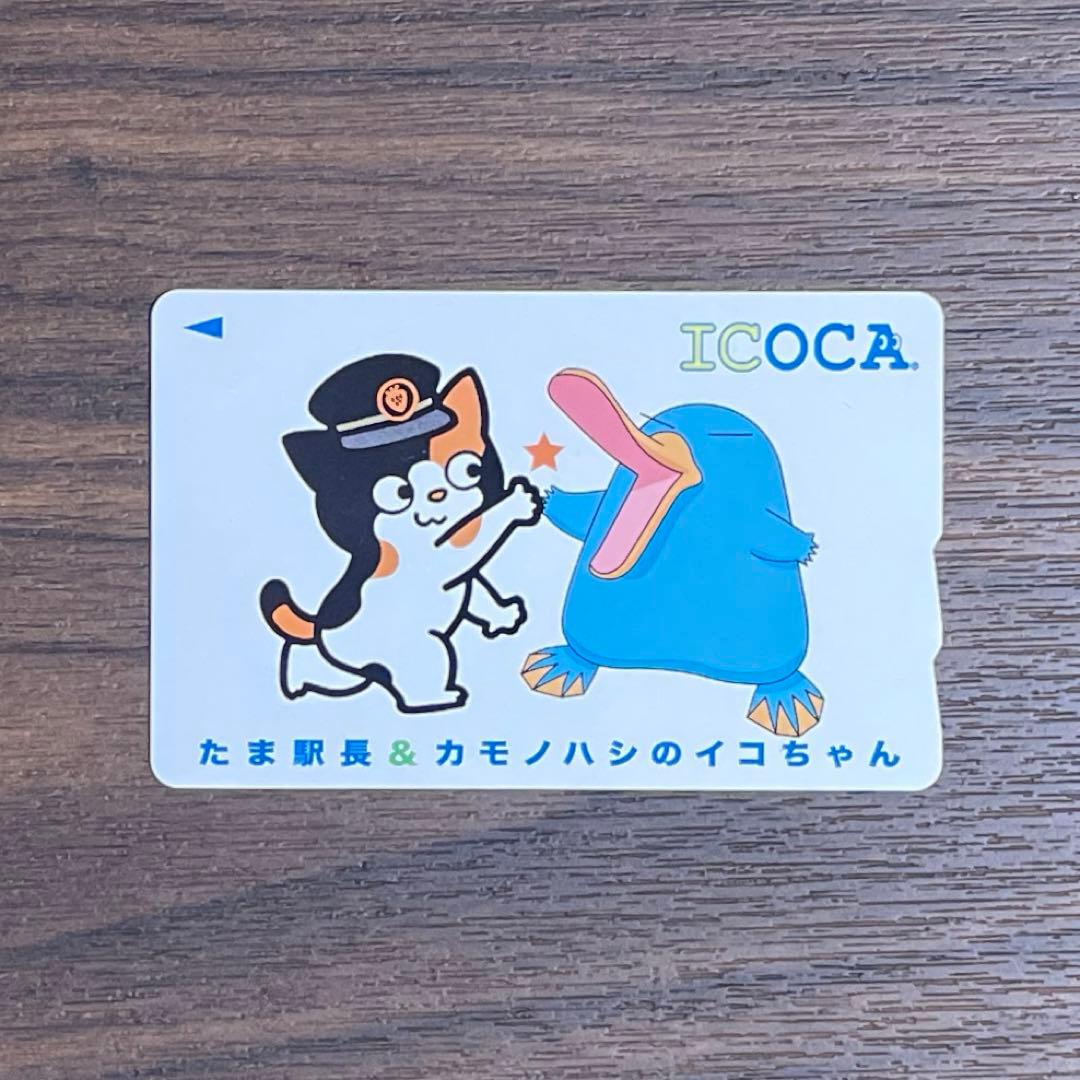 たま駅長＆いこちゃん ICOCA - メルカリ