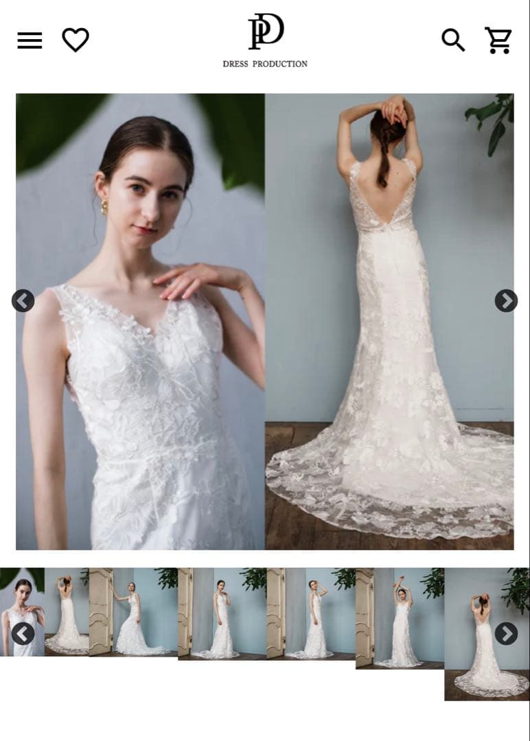 DRESS PRODUCTION 刺繍レース ソフトマーメイド W255 M - メルカリ