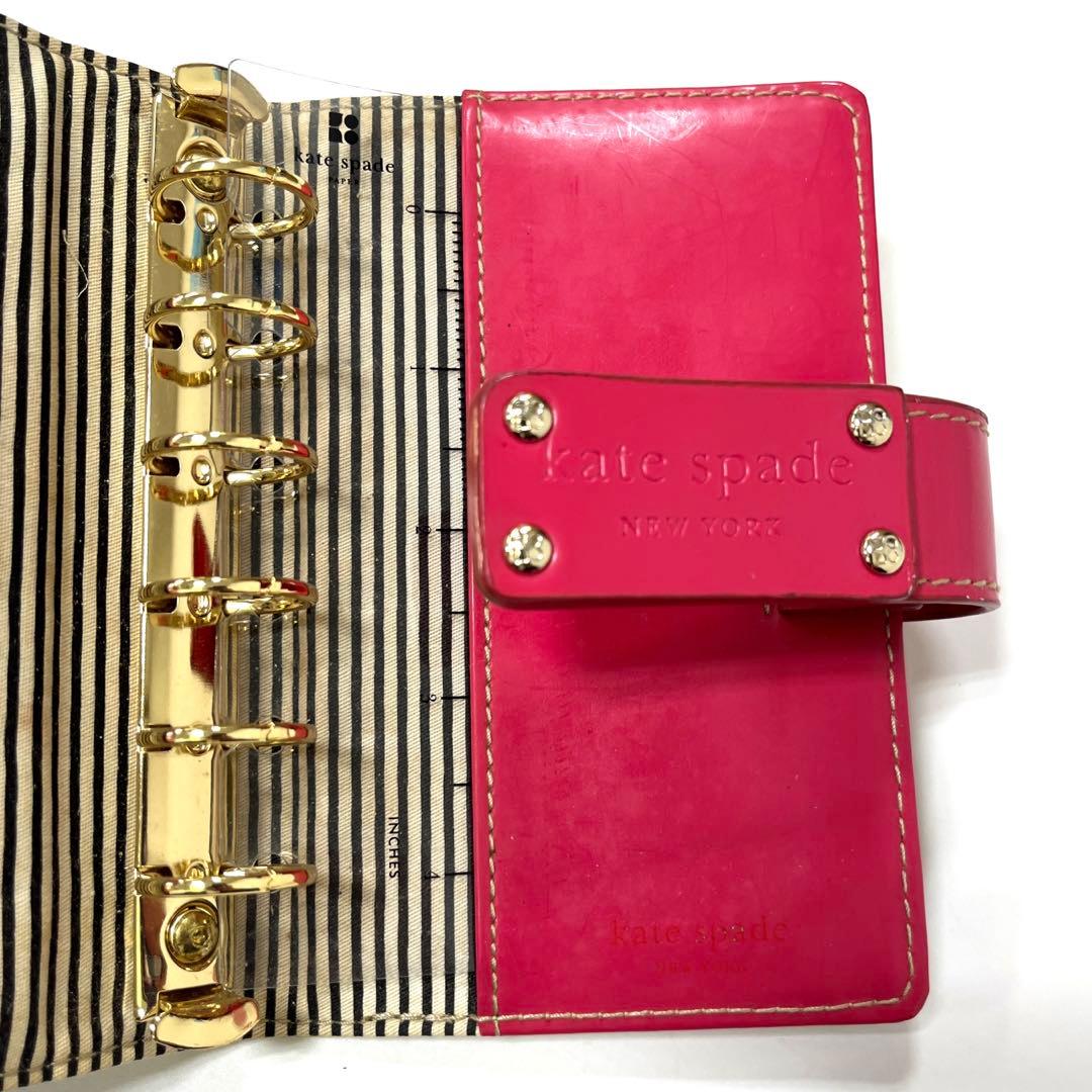 正規品】ケイトスペードニューヨーク 6穴リング システム手帳カバー