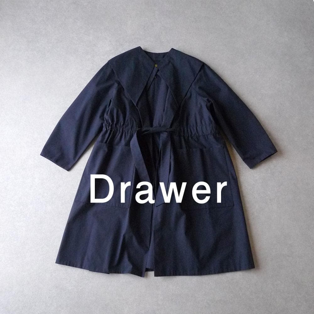 美品 ドゥロワー 12万円 ダブルカラーのコート Drawer ロングコート