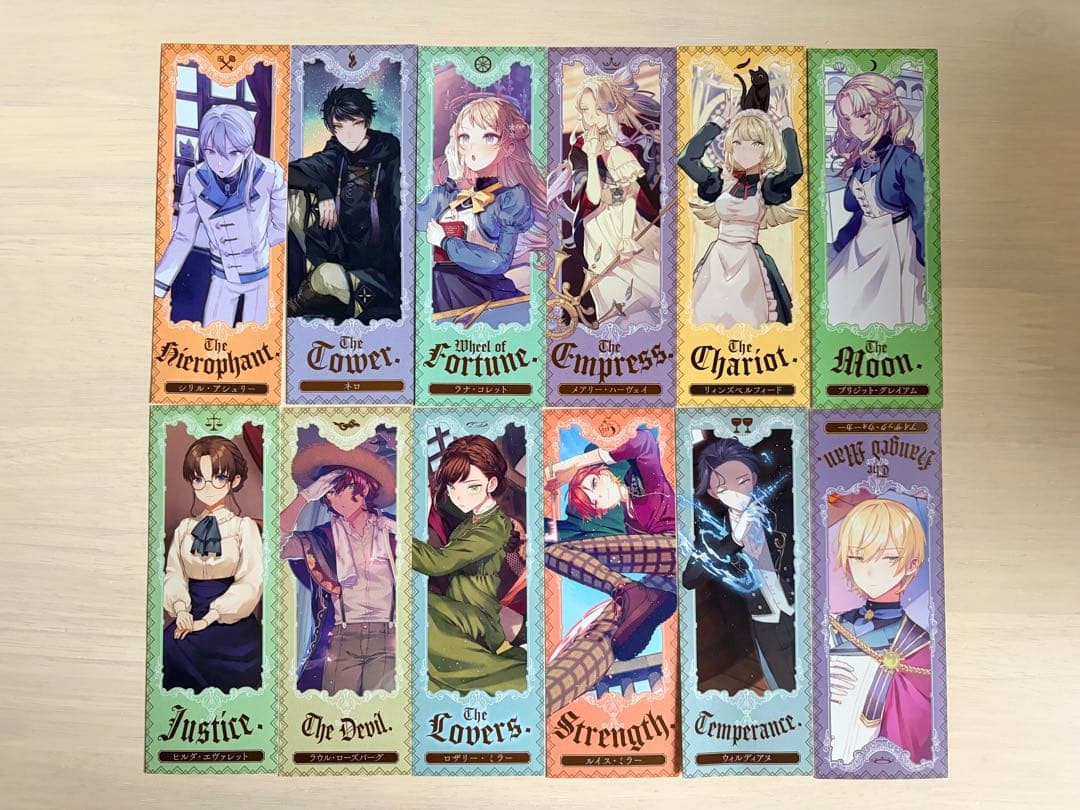 サイレントウィッチ 15冊セット しおりつき - メルカリ