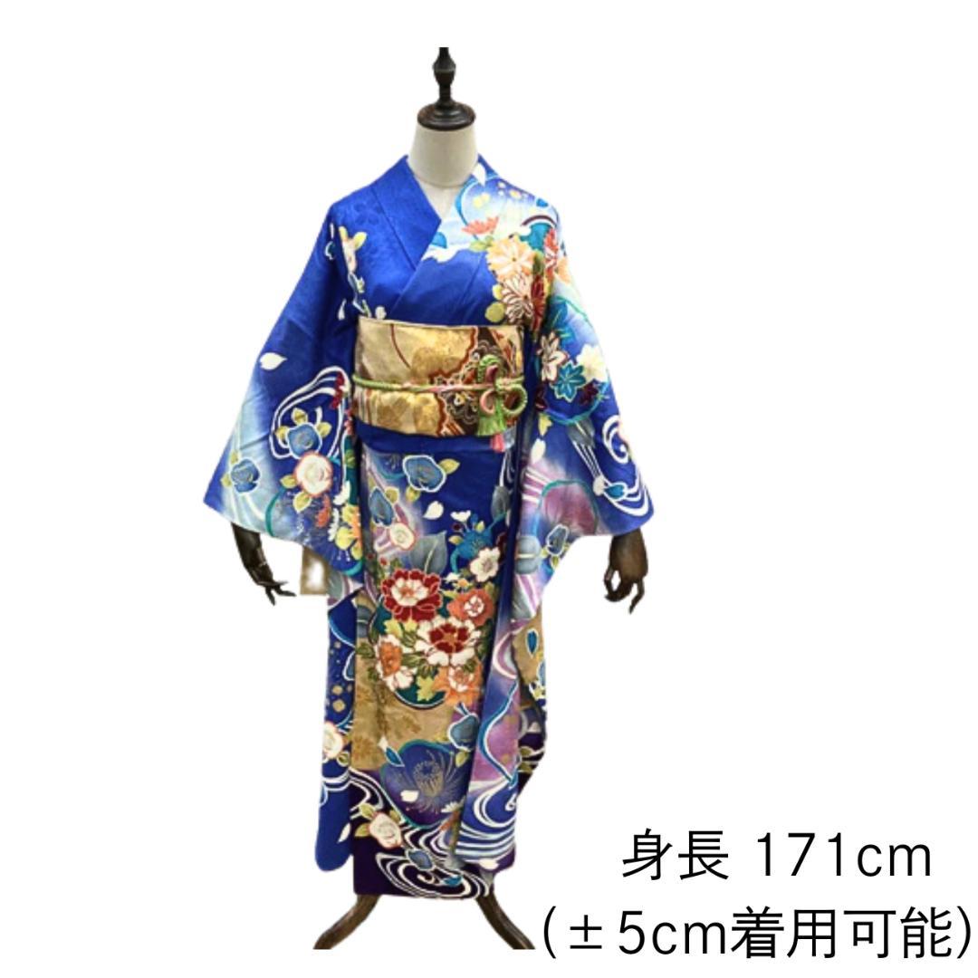 ≪早い者勝ち≫【お得品】 振袖セット 成人式 正絹 古典柄 振袖 青 *80