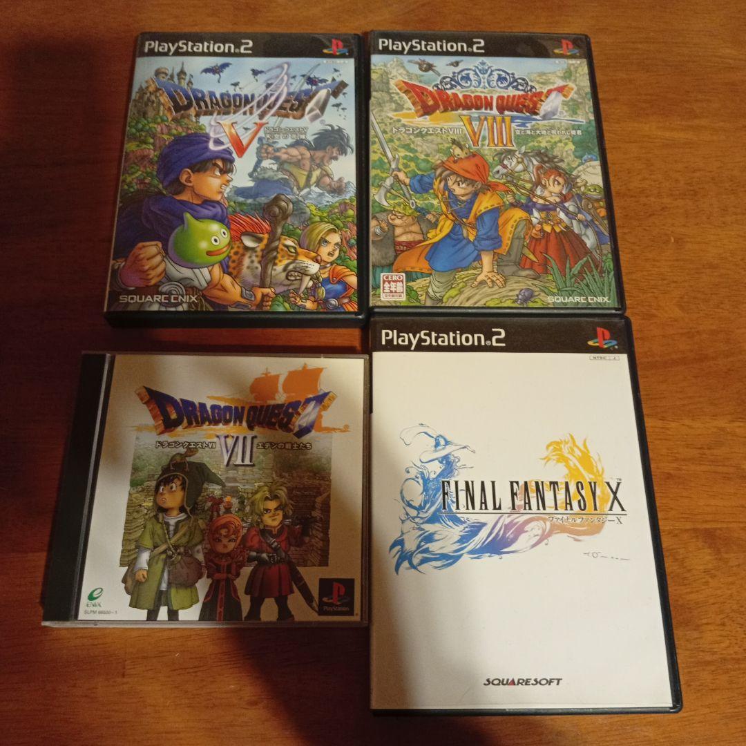 ドラゴンクエスト＆ファイナルファンタジー ソフト4本セット - メルカリ