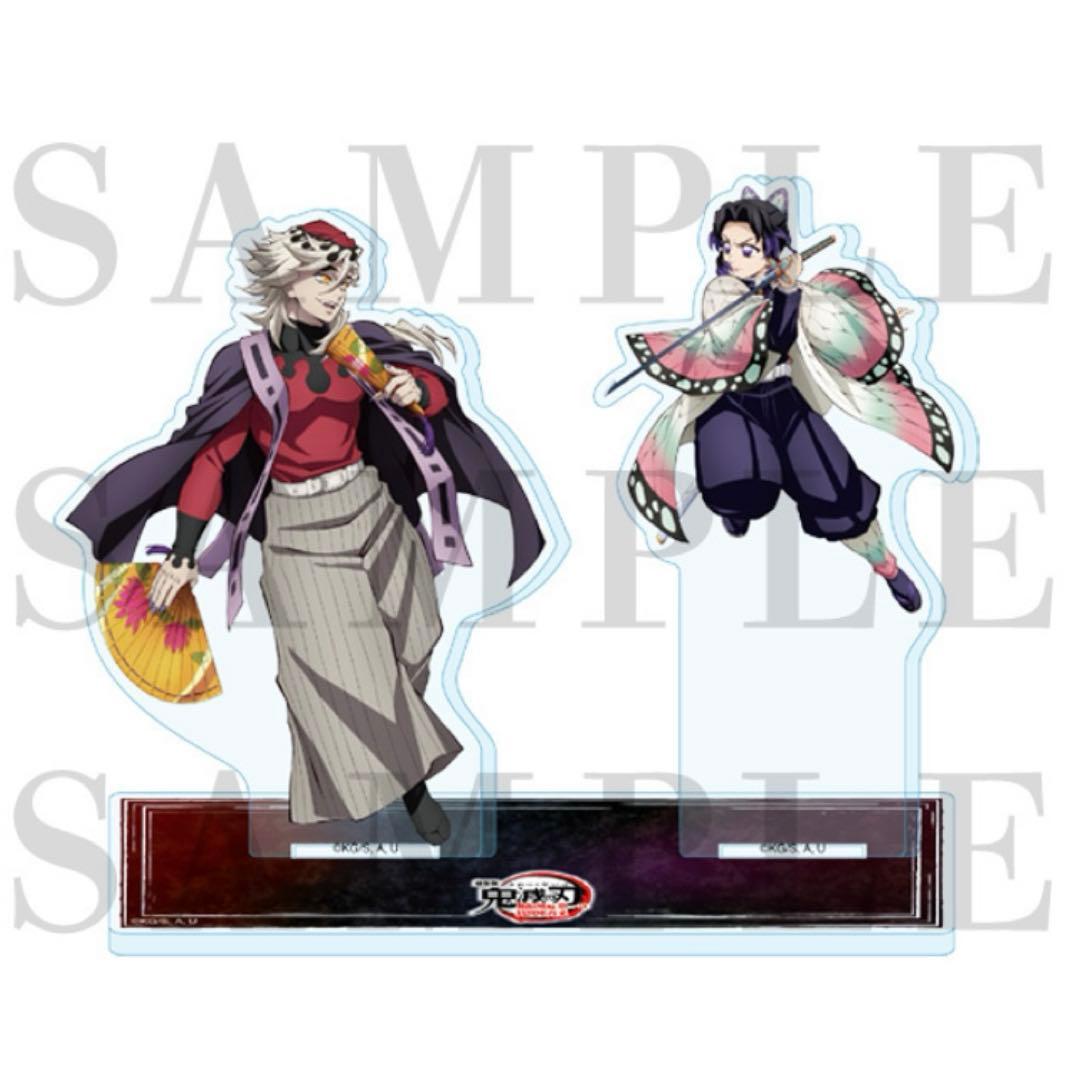 鬼滅の刃 無限城編 劇場グッズ 激闘アクリルスタンドセット 胡蝶しのぶ