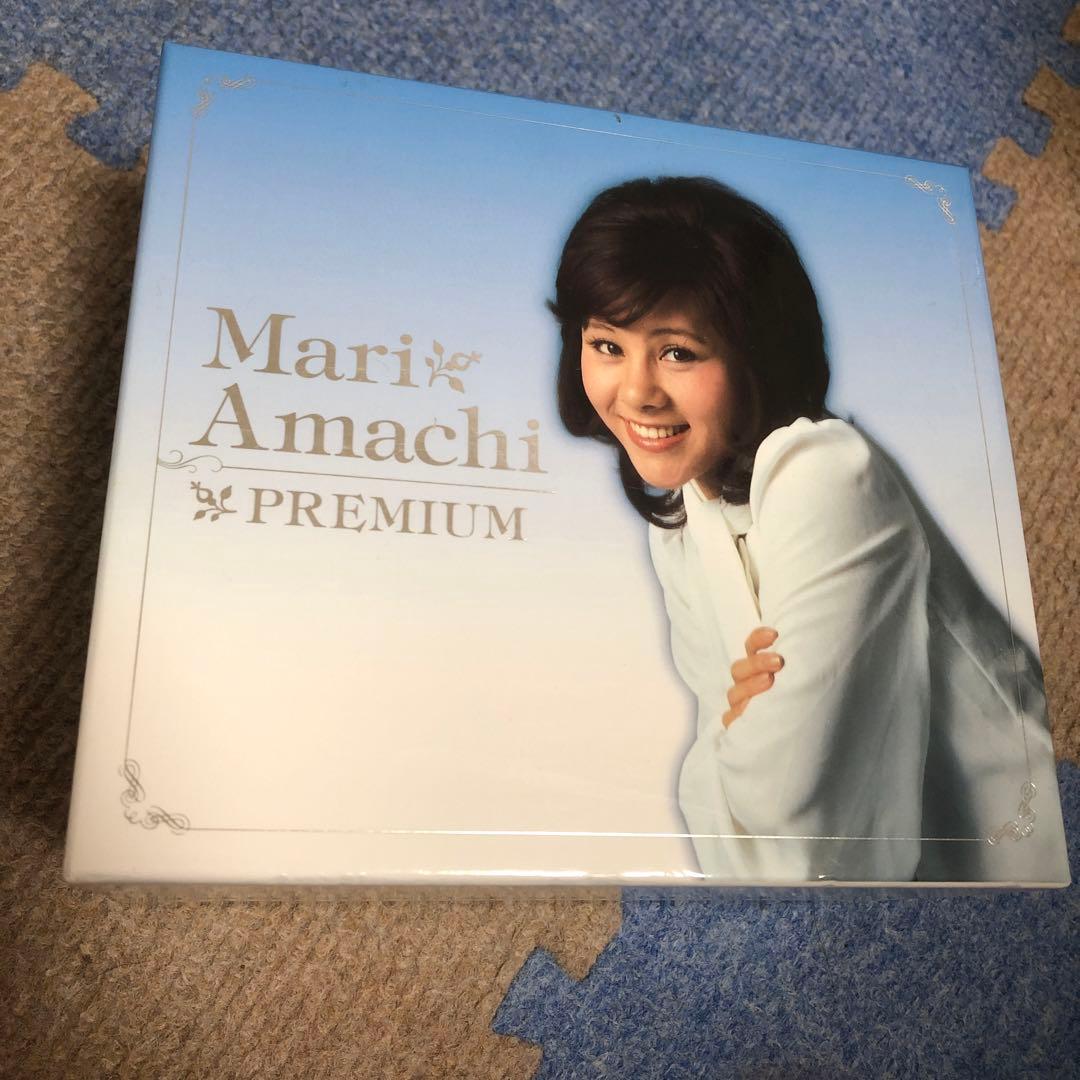 天地真理 プレミアム・ボックス (DVD付) 9CD＋1DVD - メルカリ