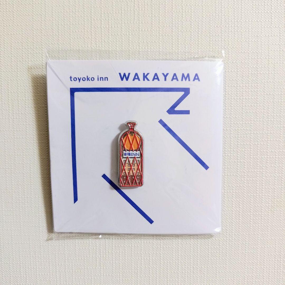 新品 東横インご当地GENKIバッジ 和歌山 - メルカリ